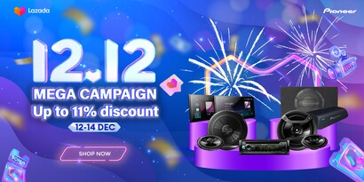Lazada 12.12 Mega Campaign Sales