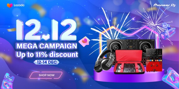 Grab this last chance of Lazada 12.12 Mega Campaign Sales in 2022!