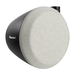 TS-STX080 Car Audio Satellite Pod Speaker
