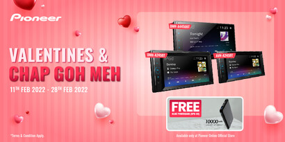 Valentines & Chap Goh Meh